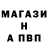Alfa_PVP Соль LadyRedCedar