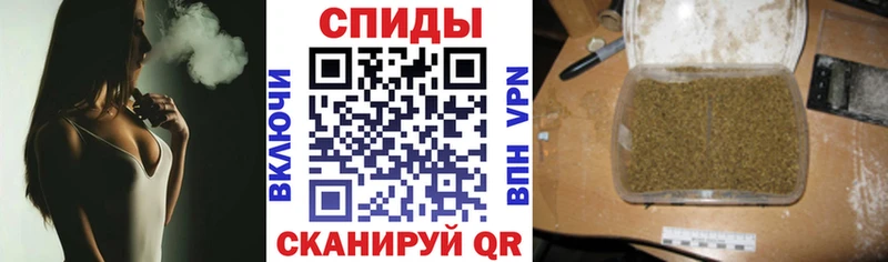 Купить закладки  Спас-Деменск  Бутират буратино 
