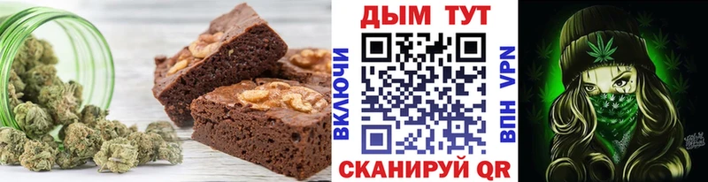 Cannafood конопля  Купить  Спас-Деменск 