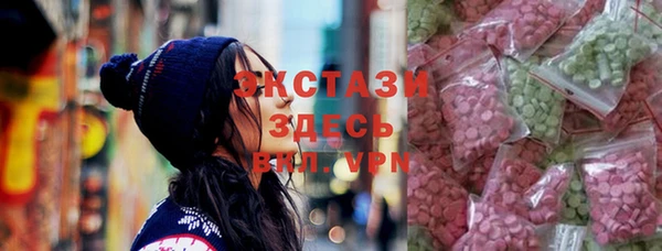jwh Беломорск