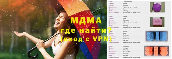 марихуана Белоозёрский