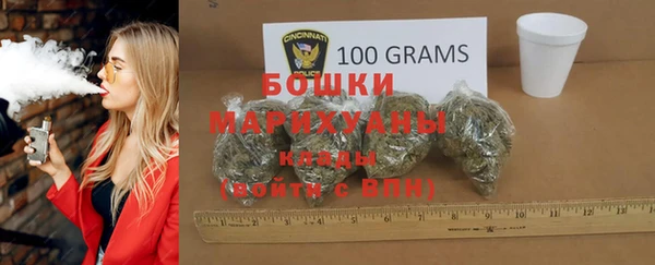 кокаин Белокуриха