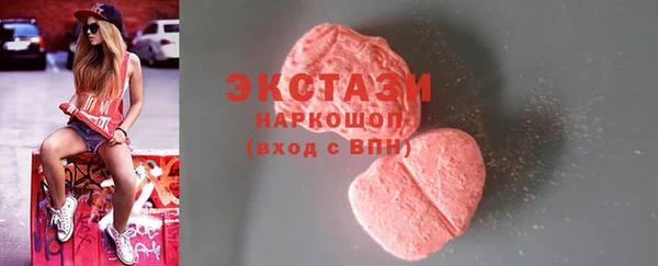 jwh Беломорск