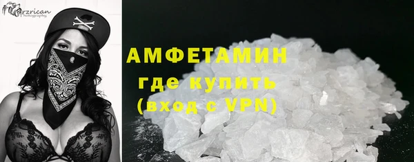 марихуана Белоозёрский