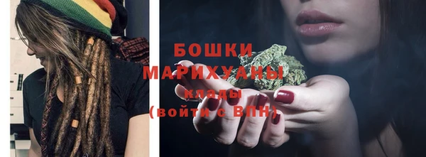кокаин Белокуриха