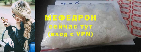 jwh Беломорск