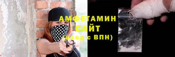 марихуана Белоозёрский