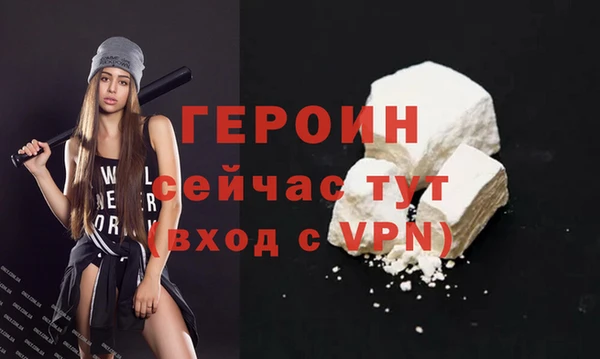jwh Беломорск