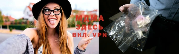 jwh Беломорск