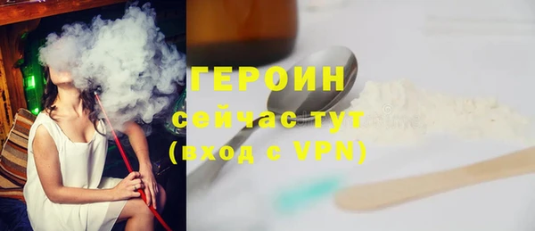 jwh Беломорск