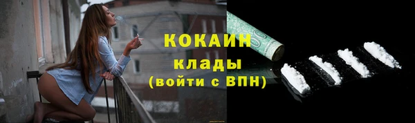 jwh Беломорск