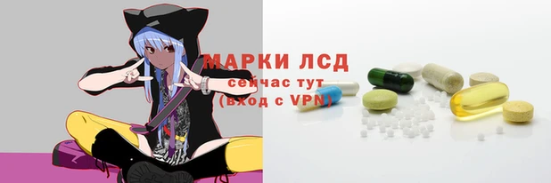 jwh Беломорск