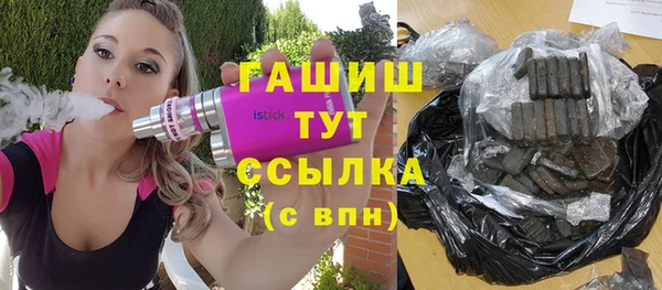 jwh Беломорск