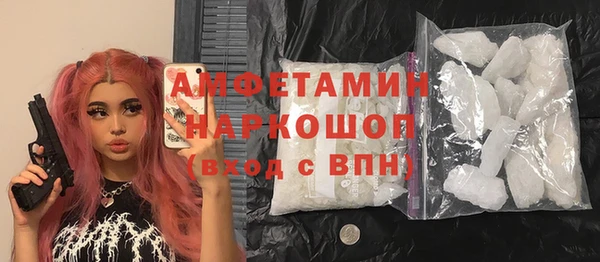 марихуана Белоозёрский