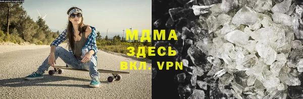 jwh Беломорск