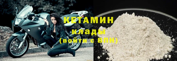 кокаин Белокуриха