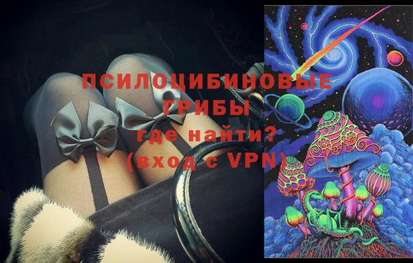 jwh Беломорск