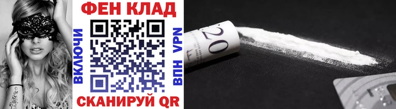 Метамфетамин кристалл  Купить  Спас-Деменск 