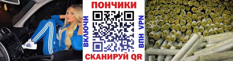 Купить где  Спас-Деменск  МАРИХУАНА марихуана 